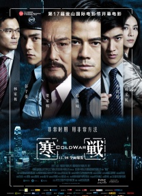 亚洲欧美国产另类